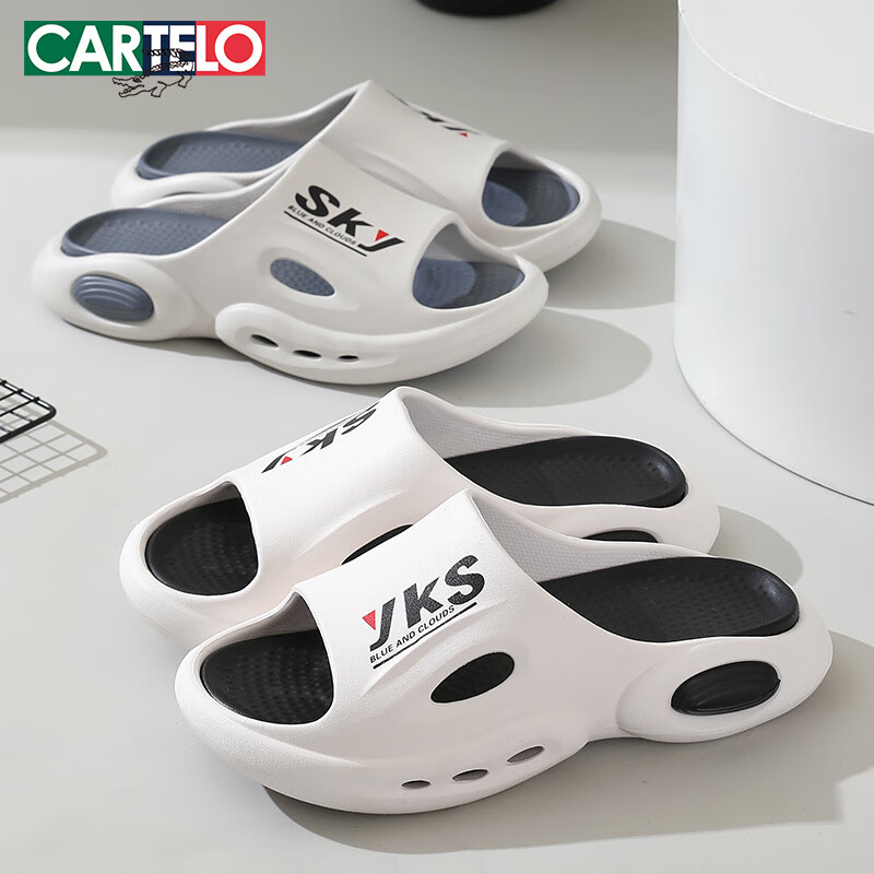 CARTELO Men's Bathroom Slippers Home Slippers Bath Slippers Indoor and Outdoor O...