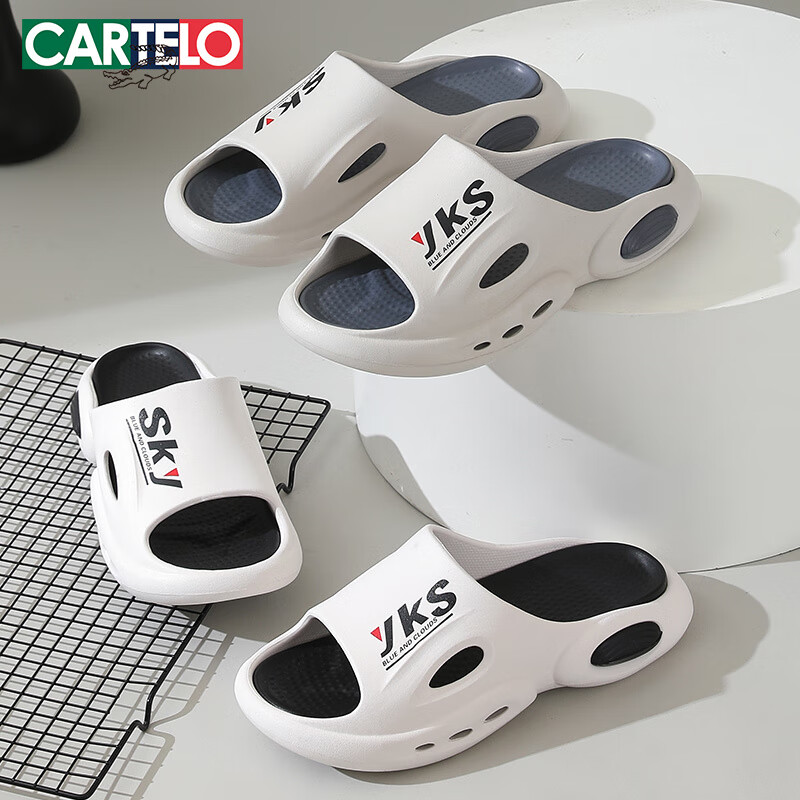 CARTELO Men's Bathroom Slippers Home Slippers Bath Slippers Indoor and Outdoor O...