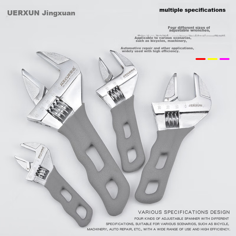 JERXUN Adjustable Wrench, Mini Short Handle, Wide Opening, Multi-Functional, Adj...