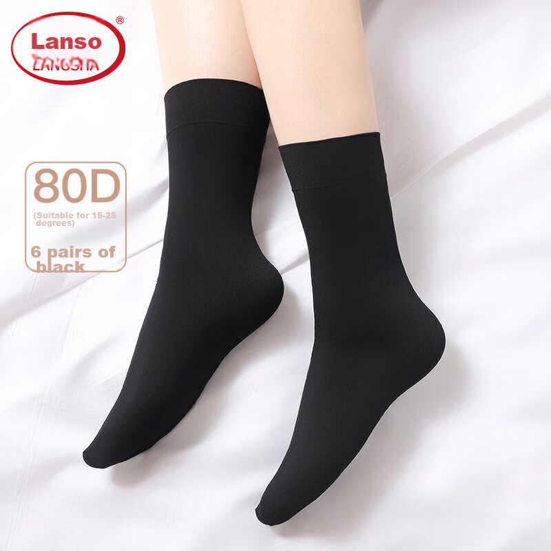 Langsha Short Silk Stockings for Women, Velvet, Spring And Summer, Durable, Not...