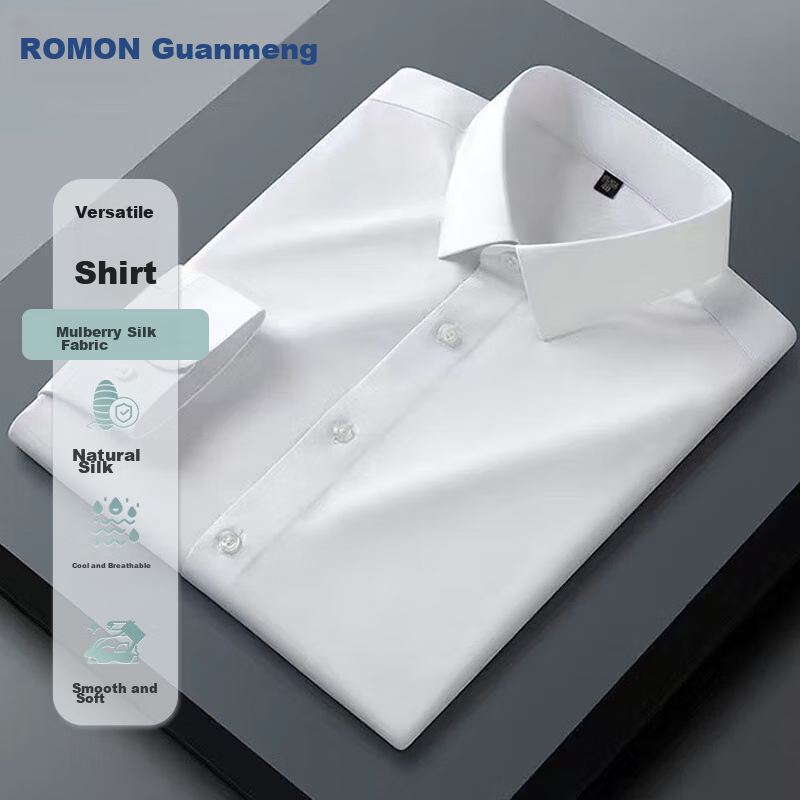 ROMON [Mulberry Silk Non-Iron] Long-Sleeve Shirt, Men's White Dress Shirt, Slim...