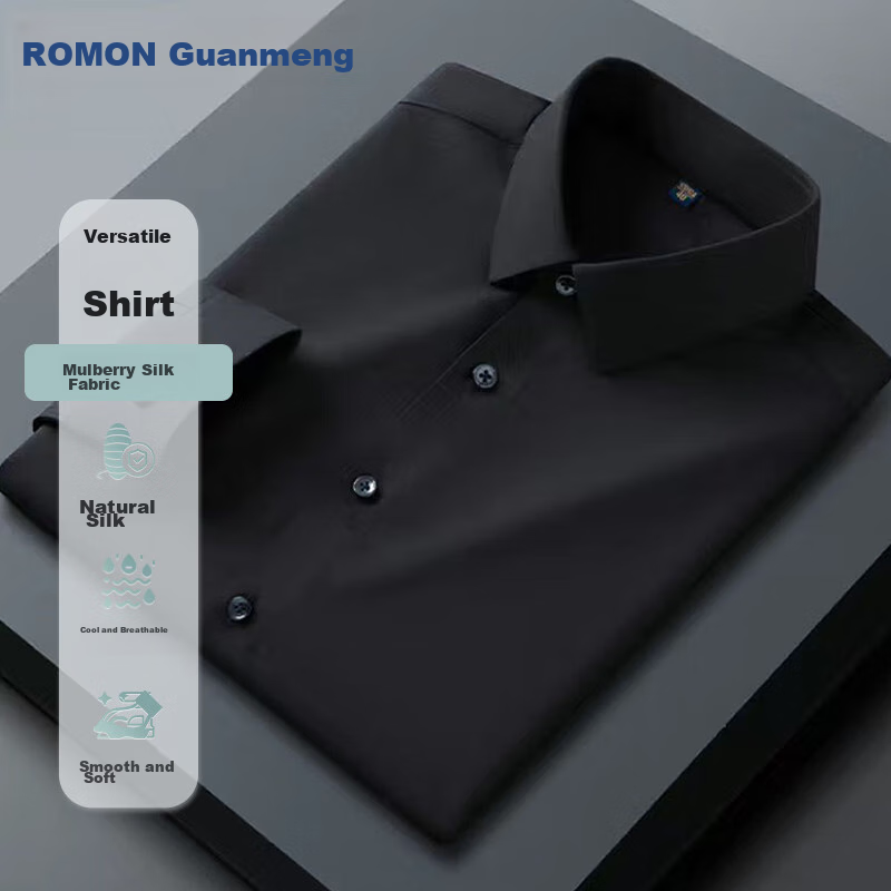 ROMON [Mulberry Silk Non-Iron] Long-Sleeve Shirt, Men's White Dress Shirt, Slim...