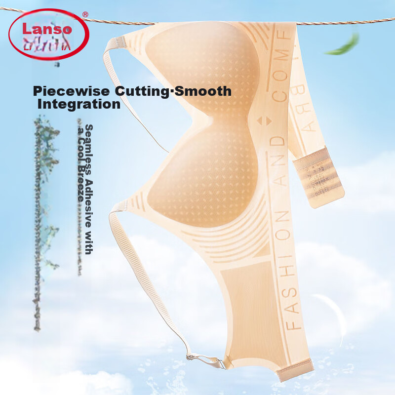 Langsha Seamless Bra for Women, Push-Up for Small Breasts, Thin Spring And Summe...