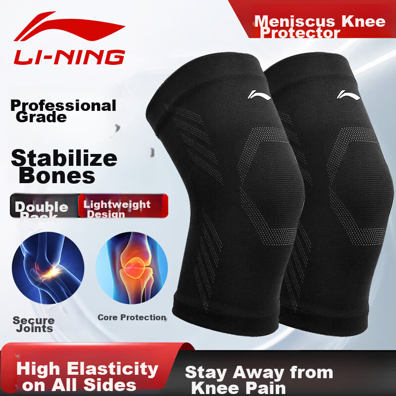 LI-NING Knee Pads for Sports, Running, Men's Basketball, Meniscus And Patella Pr...