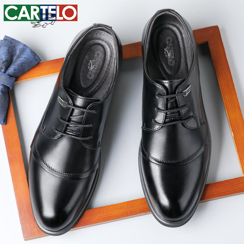 CARTELO Men's Business British Style Cowhide Dress Shoes All-match Men's Wedding...