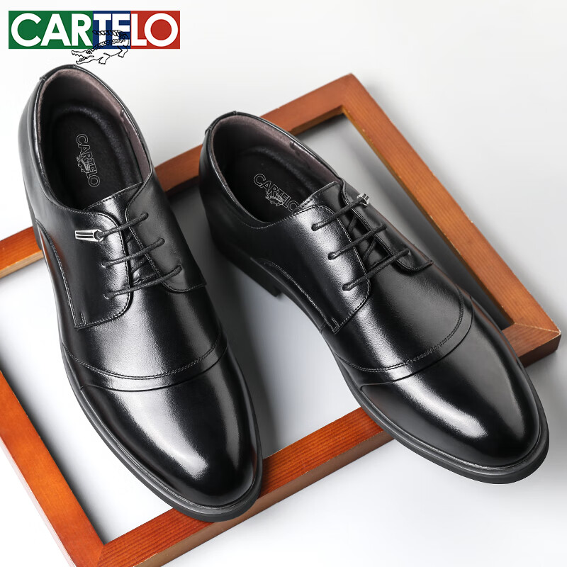 CARTELO Men's Business British Style Cowhide Dress Shoes All-match Men's Wedding...