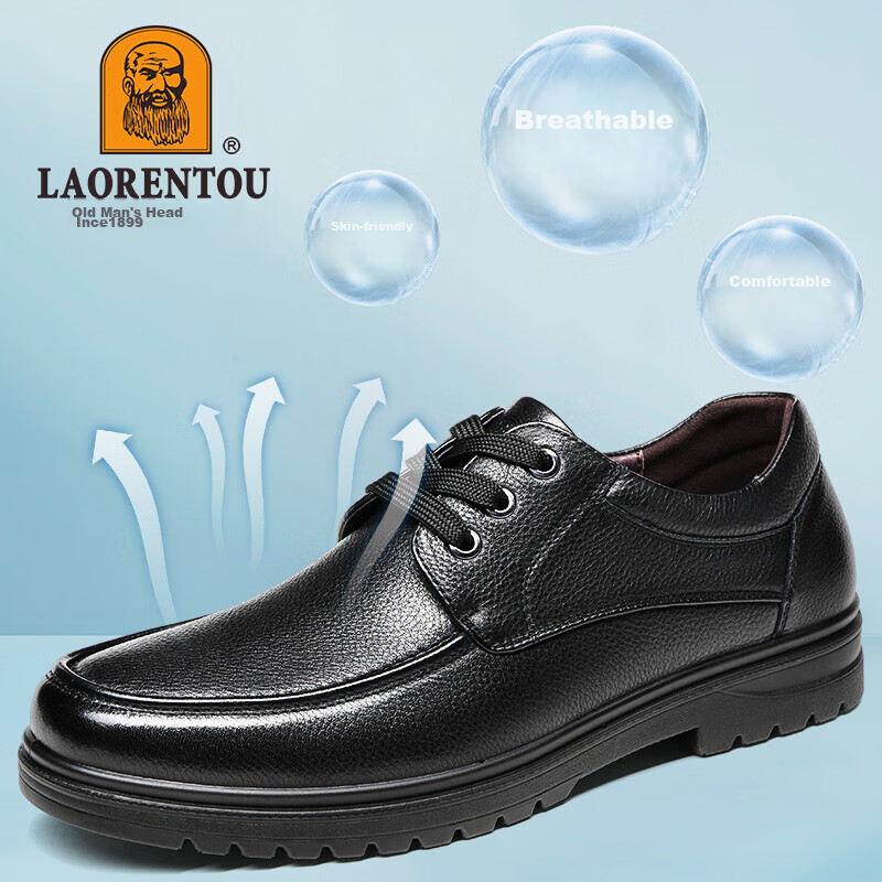LAORENTOU Leather Shoes for Men, Top-Grain Cowhide, Business Casual Shoes, Lace-...