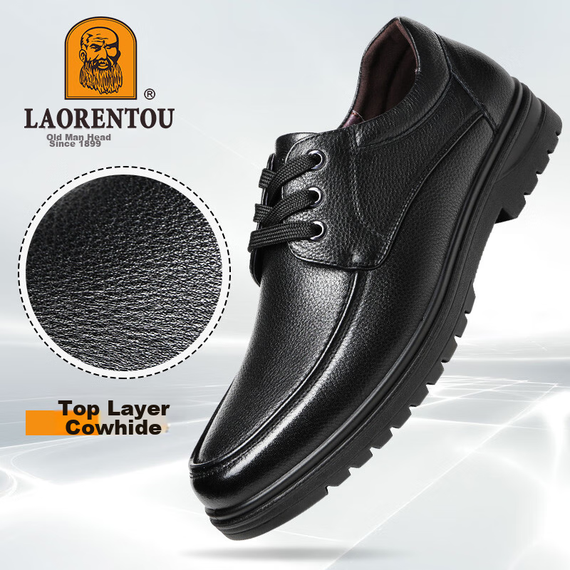 LAORENTOU Leather Shoes for Men, Top-Grain Cowhide, Business Casual Shoes, Lace-...