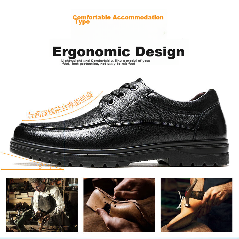 LAORENTOU Leather Shoes for Men, Top-Grain Cowhide, Business Casual Shoes, Lace-...