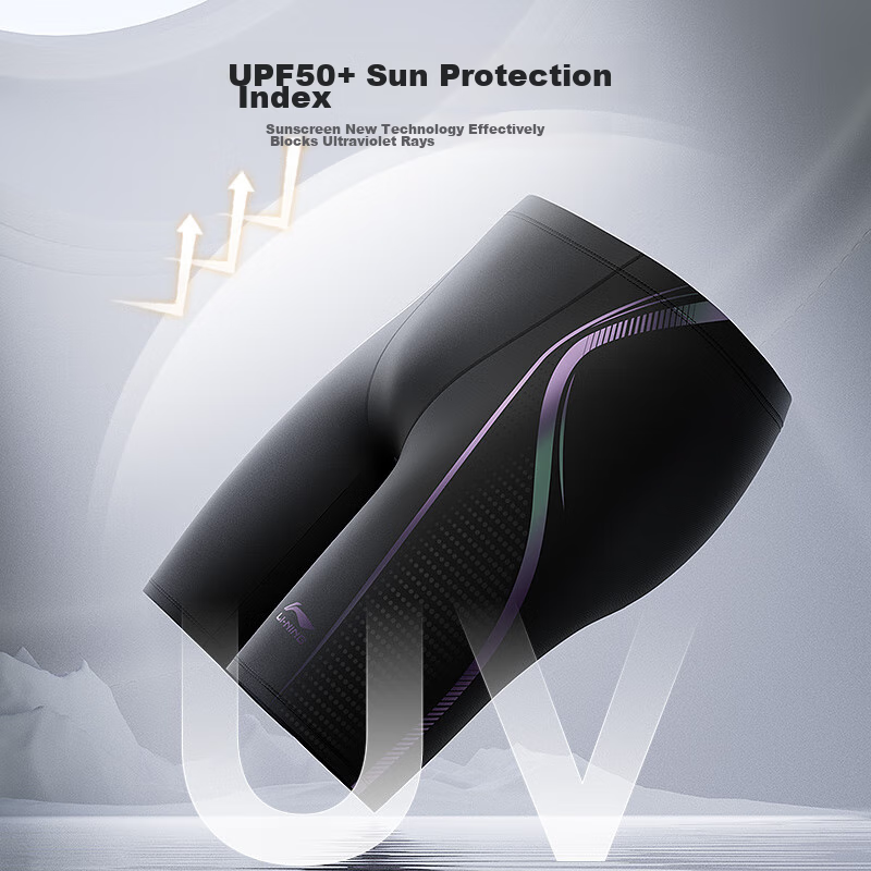 LI-NING Men's Knee-Length Swimming Trunks, Professional Fitness Quick-Dry Large...