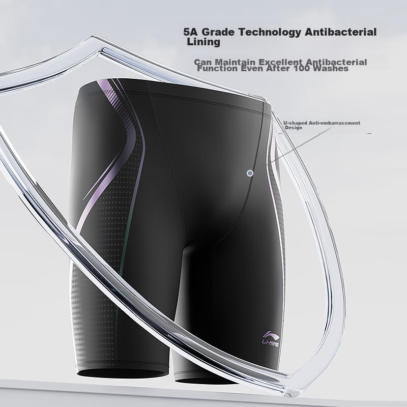 LI-NING Men's Knee-Length Swimming Trunks, Professional Fitness Quick-Dry Large...