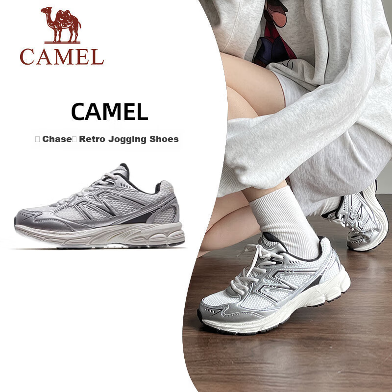 CAMEL Retro Jogging Women's Shoes, Thick-Soled Heightening Casual Sneakers, K24B...