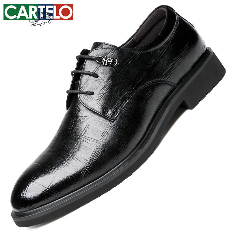 CARTELO Men's Leather Shoes Breathable Cowhide Formal Shoes All-match Low-top La...