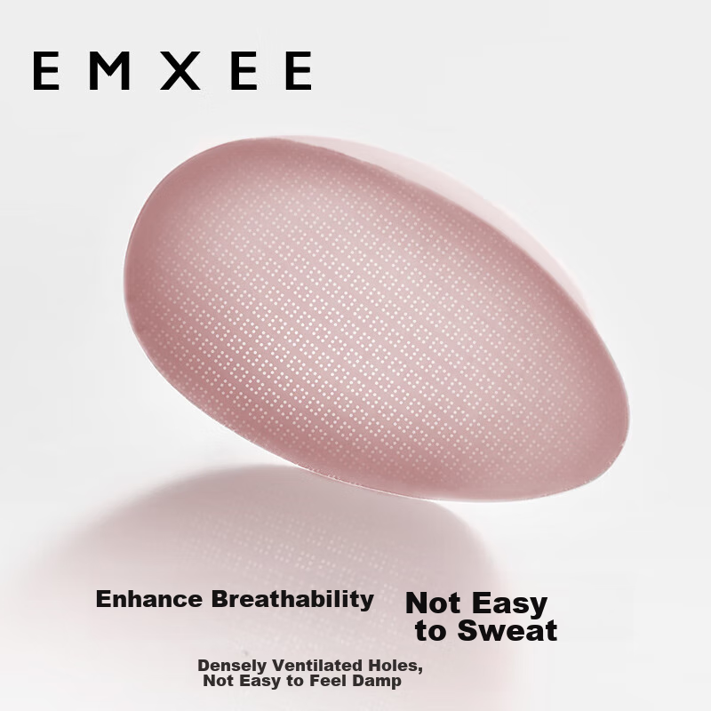 EMXEE Nursing Bra, Thin And Comfortable for Spring And Autumn, Seamless, Push-Up...