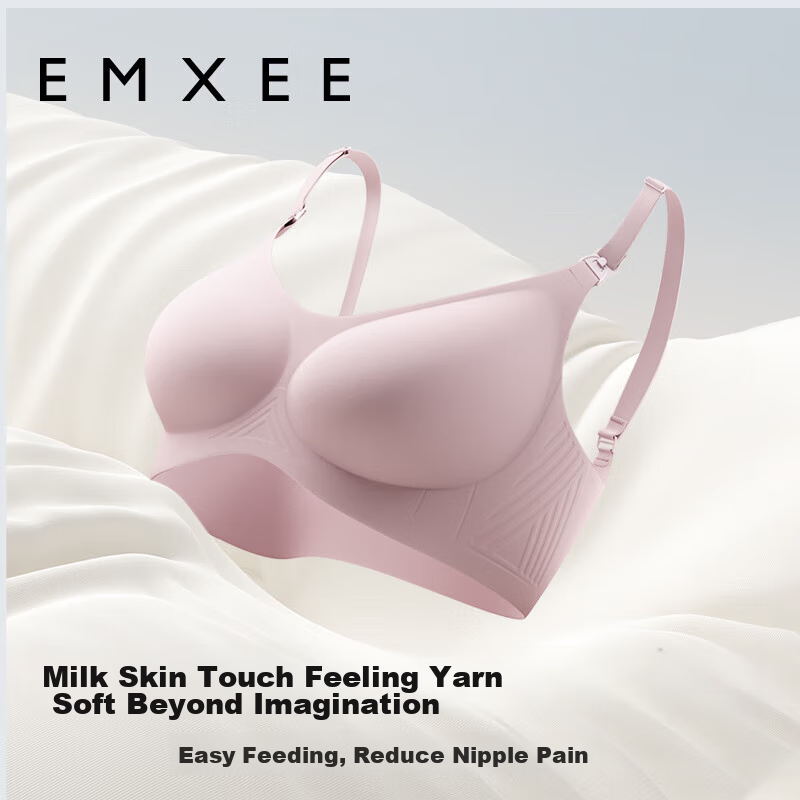 EMXEE Nursing Bra, Thin And Comfortable for Spring And Autumn, Seamless, Push-Up...