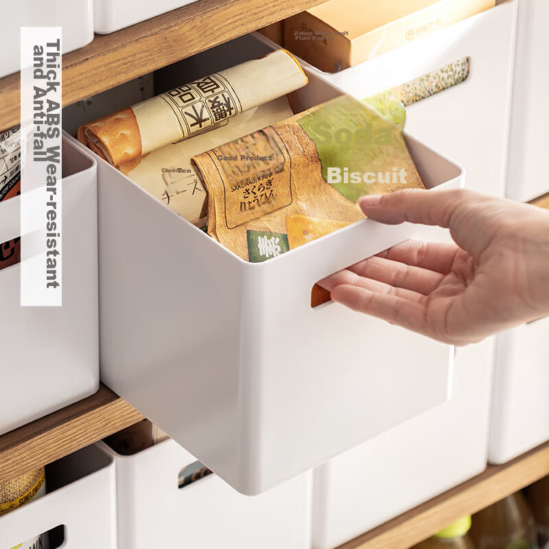 Lanjiaoluo Drawer Cabinet Storage Box, Kitchen Organizer, Miscellaneous Basket,...