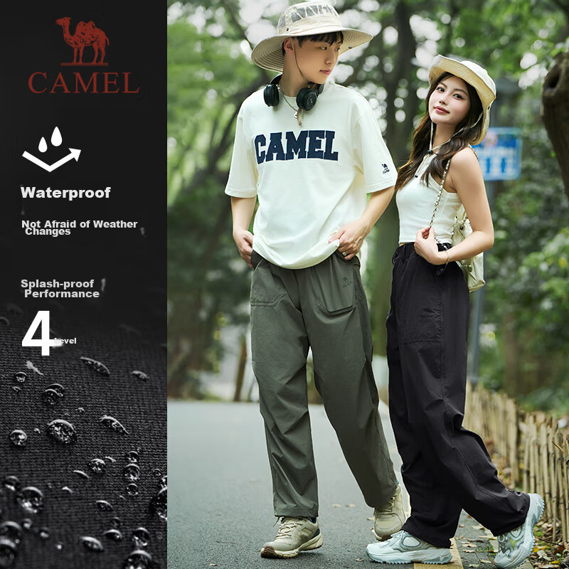 CAMEL Water-Repellent Cargo Pants for Men, Cool-Feeling Sun Protection Sports Tr...