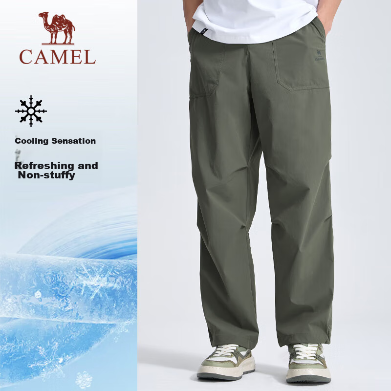 CAMEL Water-Repellent Cargo Pants for Men, Cool-Feeling Sun Protection Sports Tr...
