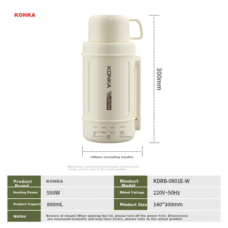KONKA Electric Heating Water Cup Titanium Insulated Water Heating Cup Portable E...
