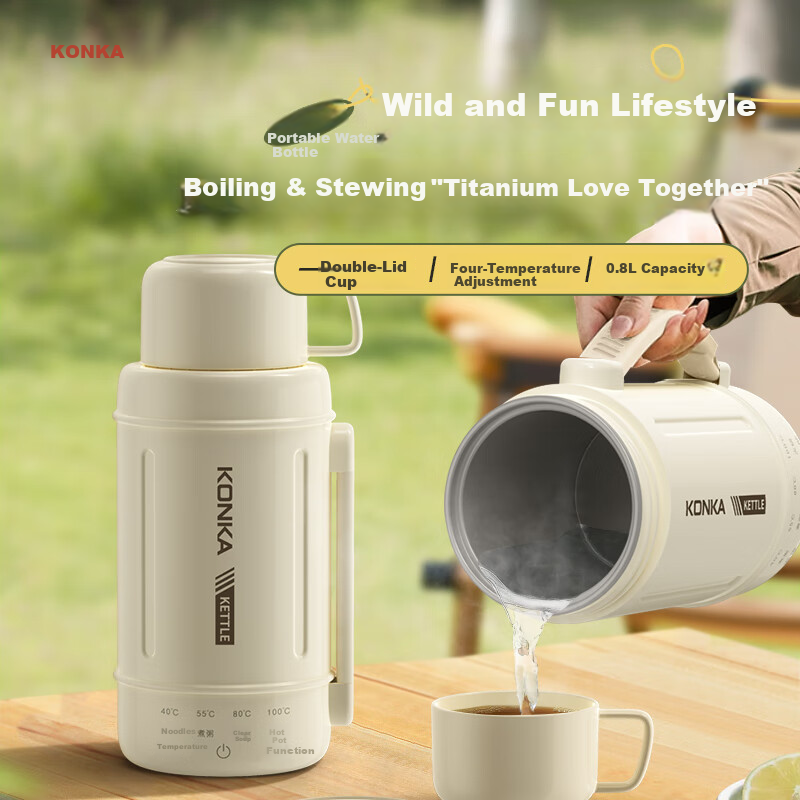 KONKA Electric Heating Water Cup Titanium Insulated Water Heating Cup Portable E...