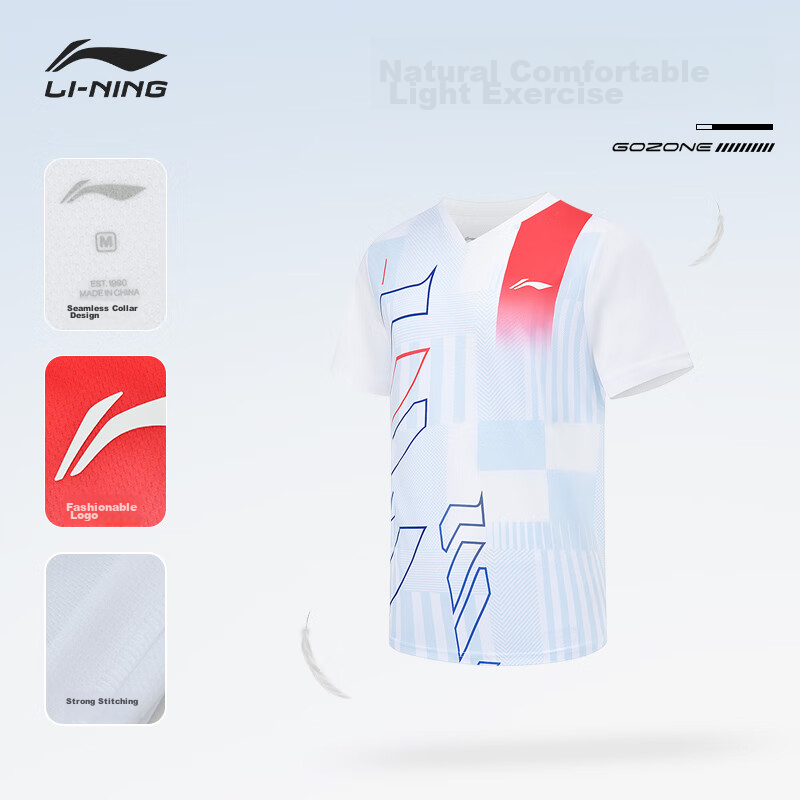 LI-NING Badminton Shirt for Men And Women, Quick-Dry Cool Competition Top, Versa...