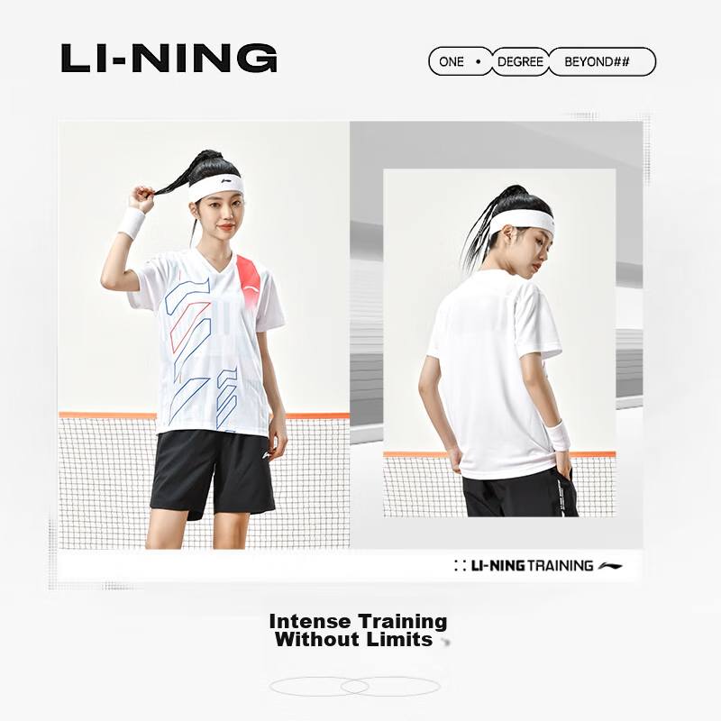 LI-NING Badminton Shirt for Men And Women, Quick-Dry Cool Competition Top, Versa...