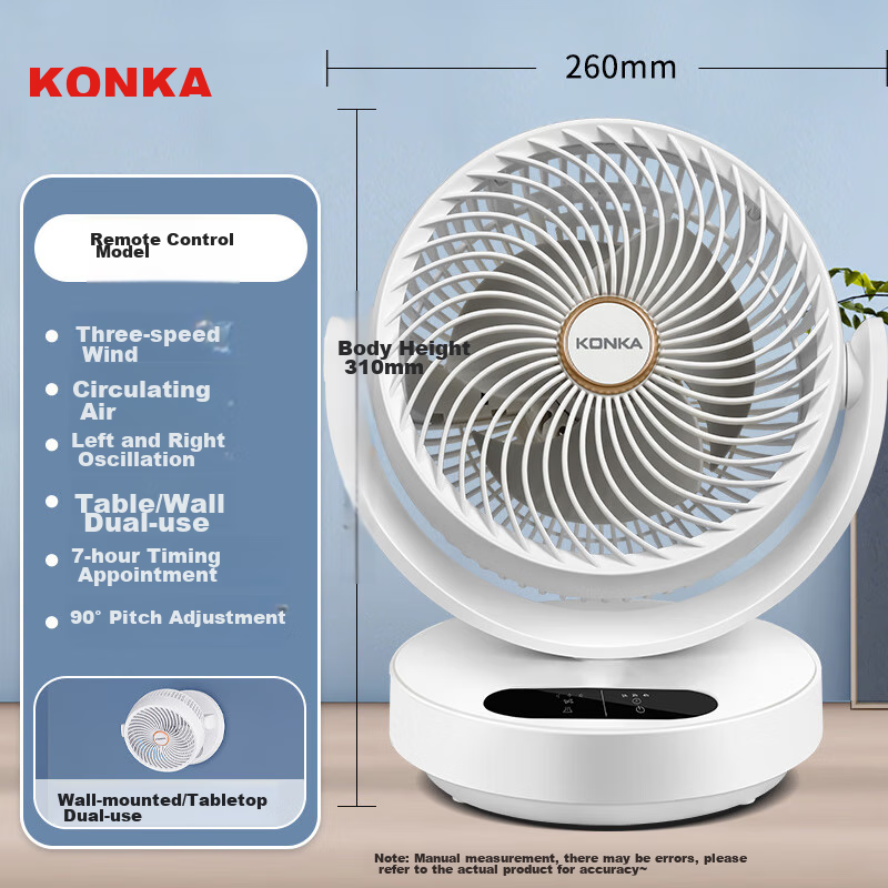 KONKA Air Circulation Fan, Home Fan, Remote Control, Desktop Fan, Office Fan, Qu...
