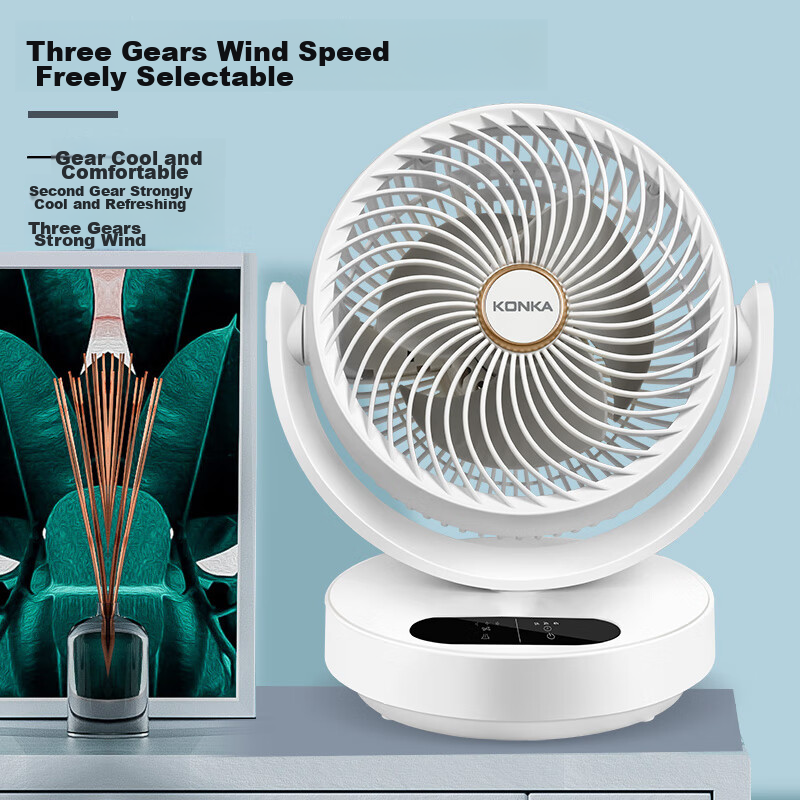 KONKA Air Circulation Fan, Home Fan, Remote Control, Desktop Fan, Office Fan, Qu...