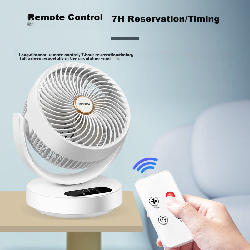 KONKA Air Circulation Fan, Home Fan, Remote Control, Desktop Fan, Office Fan, Qu...