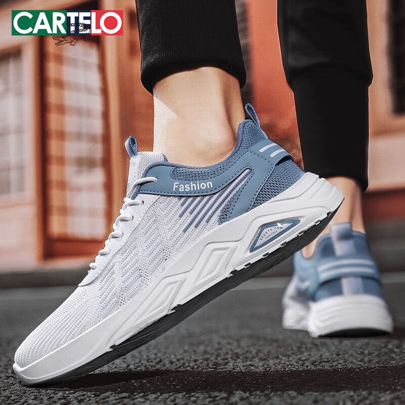 CARTELO Men's Summer Flying Woven Mesh Outdoor Wear-Resistant Breathable Comfort...