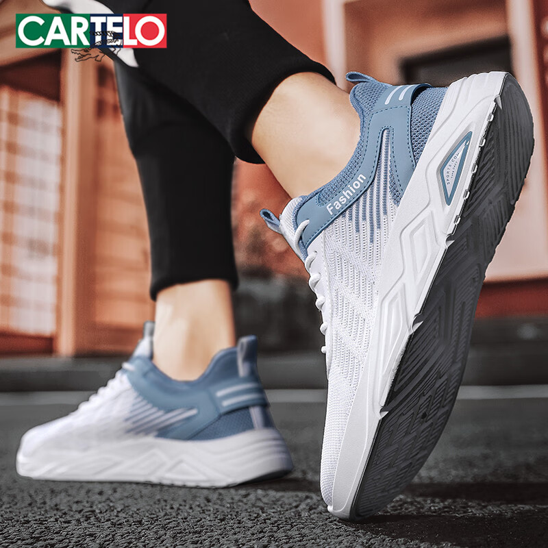 CARTELO Men's Summer Flying Woven Mesh Outdoor Wear-Resistant Breathable Comfort...