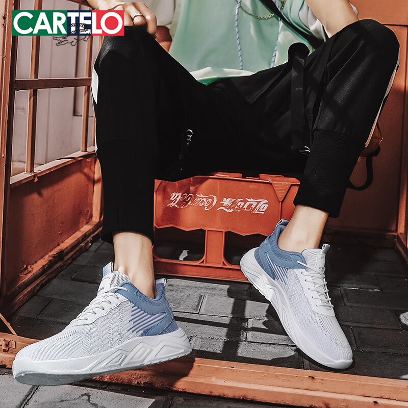 CARTELO Men's Summer Flying Woven Mesh Outdoor Wear-Resistant Breathable Comfort...