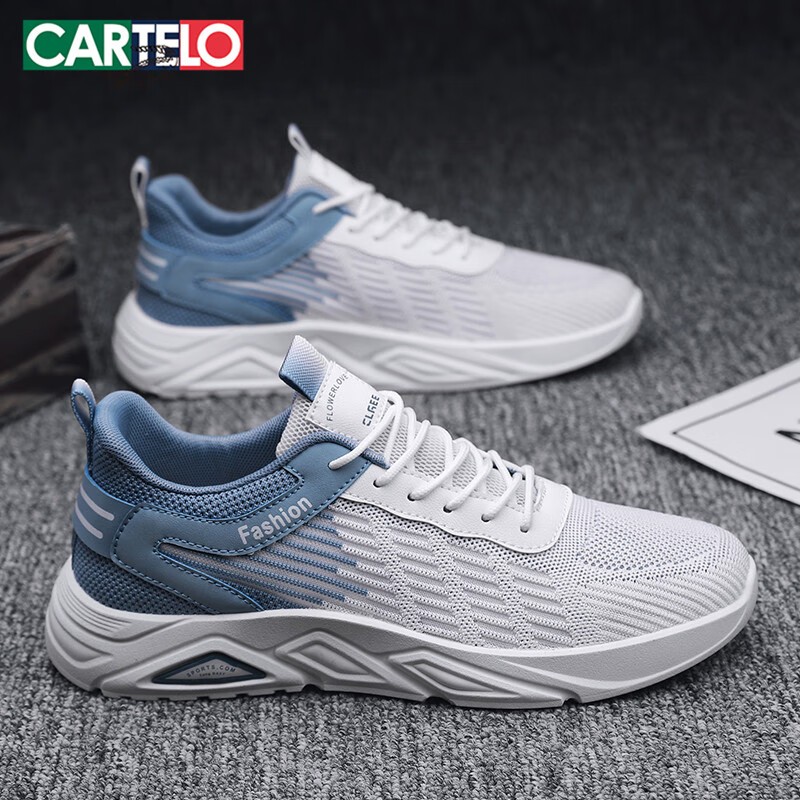 CARTELO Men's Summer Flying Woven Mesh Outdoor Wear-Resistant Breathable Comfort...