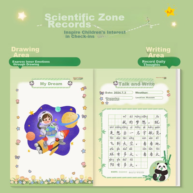 Liupintang Drawing Diary Notebook for Primary School Students in Grades 1-4, Lin...