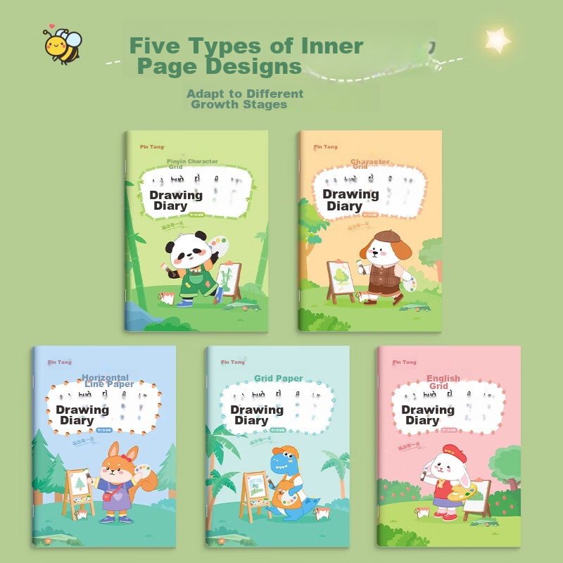 Liupintang Drawing Diary Notebook for Primary School Students in Grades 1-4, Lin...