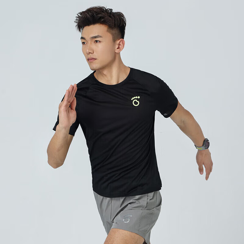 Macondo Men's Short Sleeve T-shirt 7th Generation Marathon Running Training Spor...