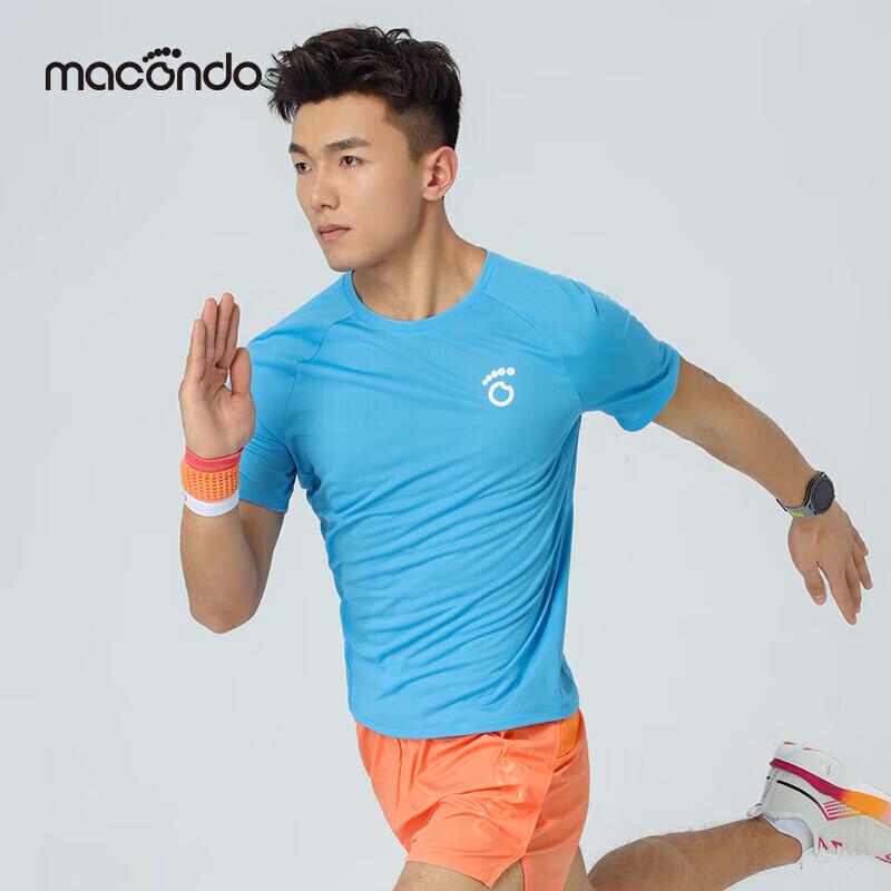Macondo Men's Short Sleeve T-shirt 7th Generation Marathon Running Training Spor...