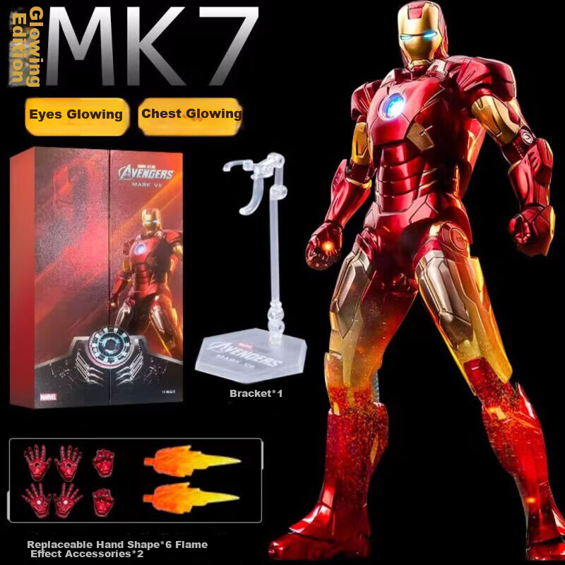 Zhongdong Toy, Marvel Iron Man Action Figure, 10th Anniversary Light-Up Version,...