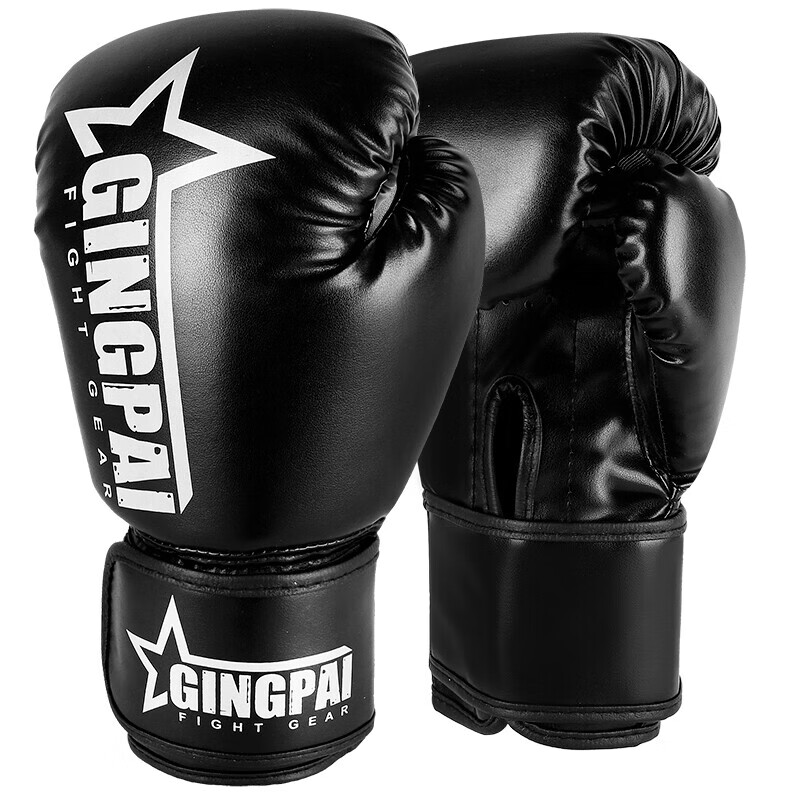 Jingpai Boxing Gloves for Adults And Children, Sanda Fighting Gloves, Breathable...