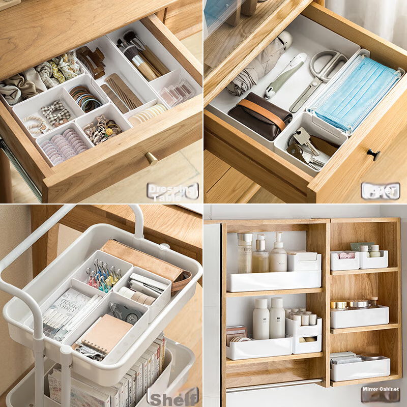Lanjiaoluo Drawer Divider Storage Box, Desktop Cosmetic Organizer, Kitchen Stora...