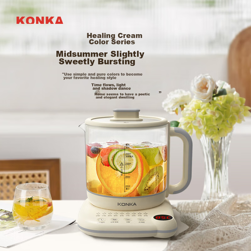KONKA Health Pot, Tea Maker, Large Capacity Glass Insulated Water Boiler, Electr...