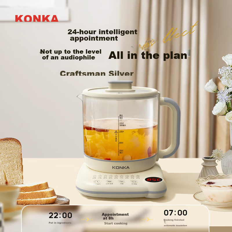 KONKA Health Pot, Tea Maker, Large Capacity Glass Insulated Water Boiler, Electr...