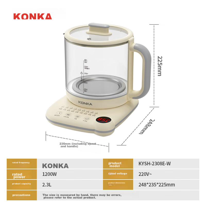 KONKA Health Pot, Tea Maker, Large Capacity Glass Insulated Water Boiler, Electr...