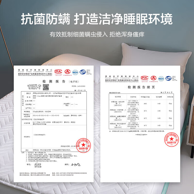 Luolai Home Textiles, Mattress for All Seasons, Thickened Non-Slip Dormitory Sof...