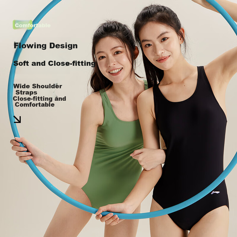 LI-NING Women's Professional Training One-Piece Triangle Swimsuit Minimalist Hot...