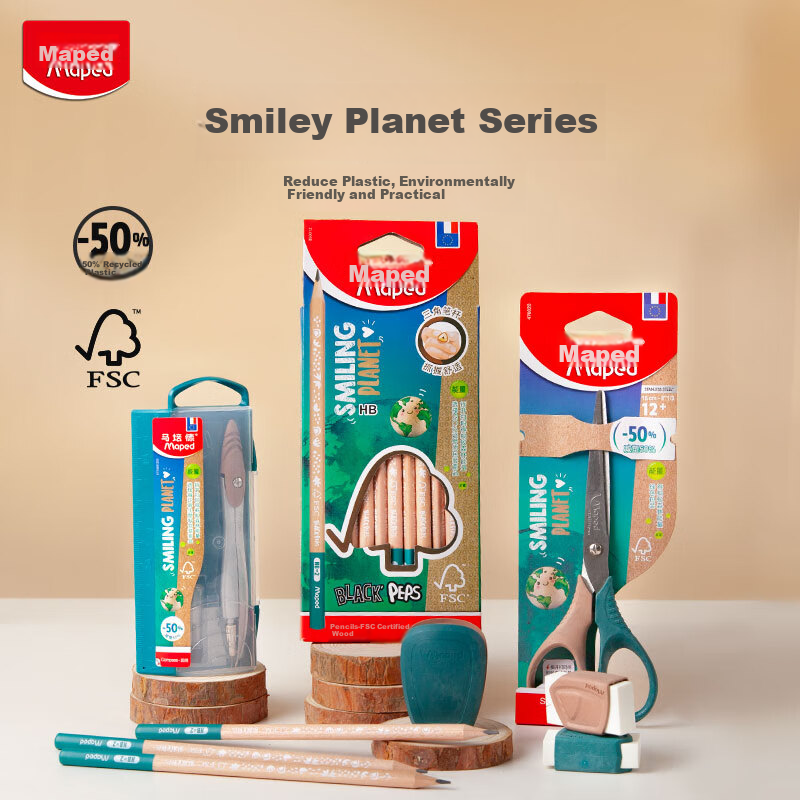 Maped Smile Planet Pencils, 12 HB, for Primary School Students And Kindergarten,...