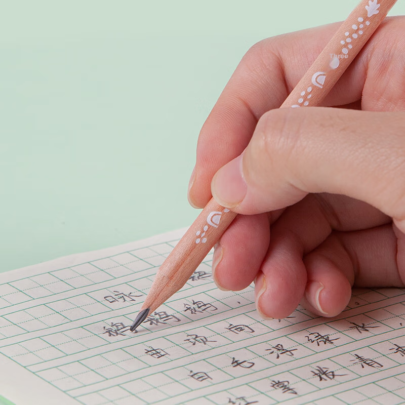 Maped Smile Planet Pencils, 12 HB, for Primary School Students And Kindergarten,...