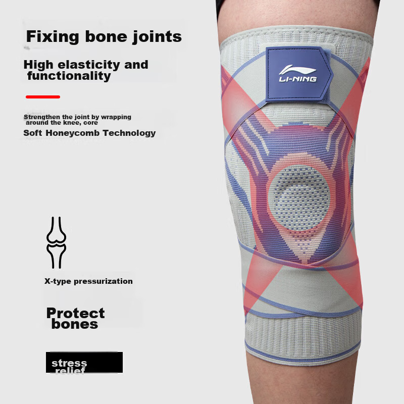 Li-Ning Sports Knee Brace for Basketball, Running, Badminton, Professional Knee...