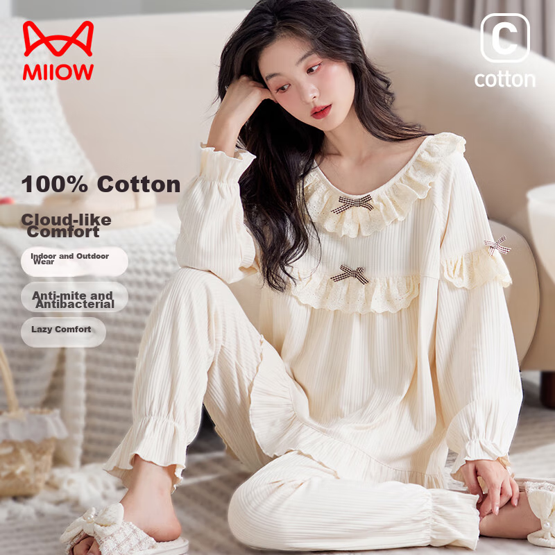 Maoren Women's Pajamas [100% Pure Cotton, Anti-Mite, Antibacterial] Butterfly La...