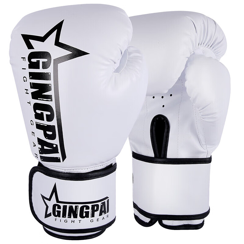 Jingpai Boxing Gloves for Adults And Children, Sanda Fighting Gloves, Breathable...